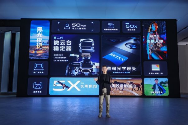 強悍！ vivo X60系列用實力交出“四冠”成績單