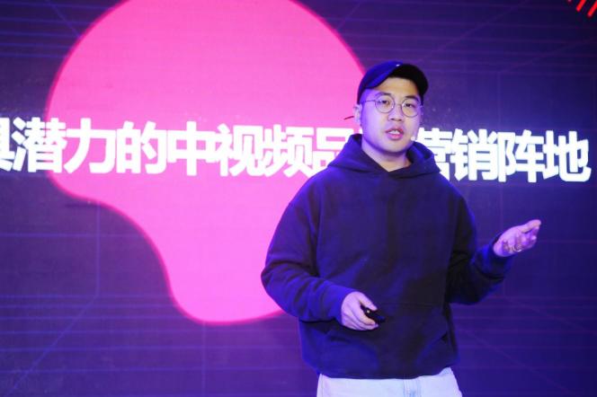西瓜視頻斬獲2020年度創(chuàng)新?tīng)I(yíng)銷(xiāo)平臺(tái)獎(jiǎng)，讓更多人看見(jiàn)中視頻營(yíng)銷(xiāo)價(jià)值