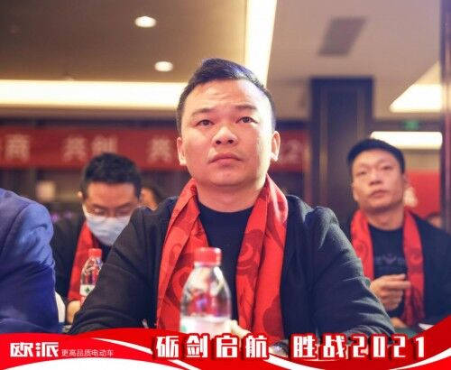 礪劍啟航，勝戰(zhàn)2021，歐派電動(dòng)車衡動(dòng)力Ⅱ代橫空出世！
