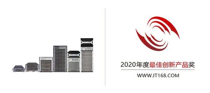 技術領先，追求卓越 