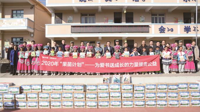 扶貧攻堅結碩果，華潤蘇果曬出成績單