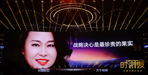 飛鶴x筆記俠：所謂時間的朋友，是不耍滑頭、不抖機靈