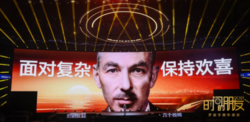 飛鶴x筆記俠：所謂時間的朋友，是不耍滑頭、不抖機靈