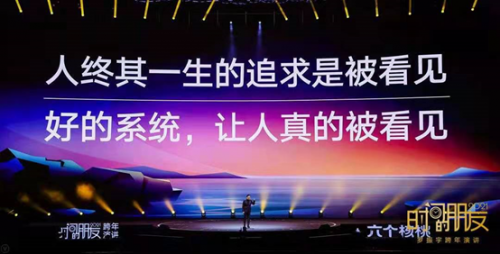 飛鶴x筆記俠：所謂時間的朋友，是不耍滑頭、不抖機靈