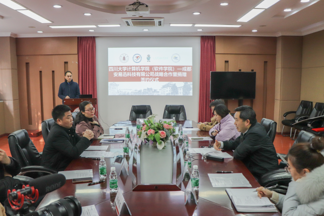 大廠風(fēng)范！魯大師為四川大學(xué)捐贈(zèng)30萬(wàn)獎(jiǎng)學(xué)金！友商學(xué)著點(diǎn)