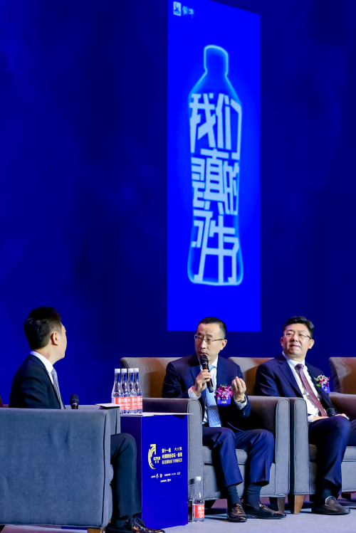 “第十一屆央視財經(jīng)香港論壇”成功舉辦，蒙牛集團(tuán)總裁盧敏放受邀出席