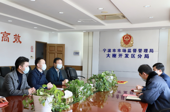 2020年，鯨靈集團好家云店在合規(guī)引領(lǐng)創(chuàng)新發(fā)展的路上