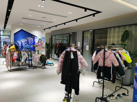 2020年，鯨靈集團好家云店在合規(guī)引領(lǐng)創(chuàng)新發(fā)展的路上