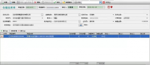 外觀屏幕體驗全都是頂級，榮耀V40售價曝光3999元