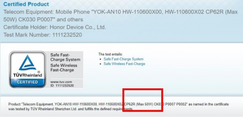 外觀屏幕體驗全都是頂級，榮耀V40售價曝光3999元