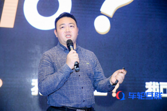“奮進(jìn)”奏響車(chē)輪互聯(lián)2021年主旋律 連鎖品牌“膜家”閃亮登場(chǎng)