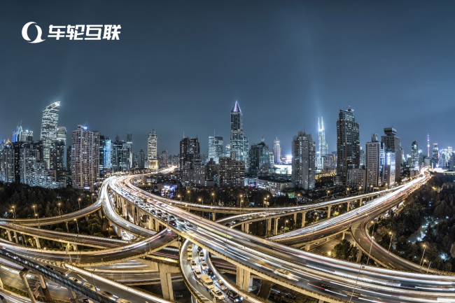2020年權(quán)威APP分類(lèi)榜排名揭曉 車(chē)輪APP雄踞車(chē)后服務(wù)類(lèi)榜首