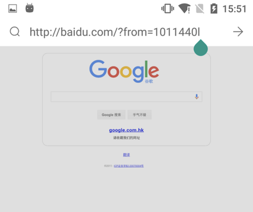 黑客視角揭秘WiFi釣魚，零信任帶來防護突破