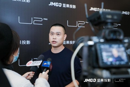 堅果投影胡震宇：追求極致體驗，做激光電視領(lǐng)域的持續(xù)“賽跑者”