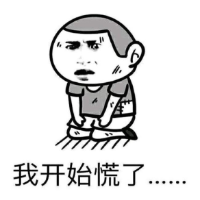 今年能回家過年嗎？需要隔離嗎？這個小程序告訴你！