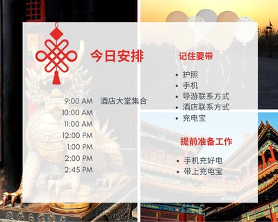 減少設(shè)計師重復(fù)工作，Canva入選中國創(chuàng)新公司50榜單