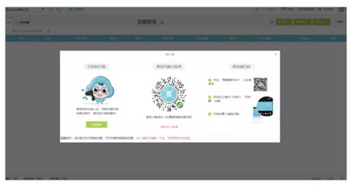 員工核酸檢測費用如何進行賬務處理？會計攻略全面詳解