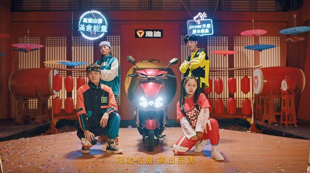 當傳統(tǒng)非遺遇見中國“智“造！雅迪開啟非遺掌潮之旅，實力看得見