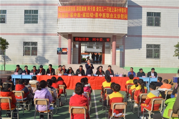 阿卡索攜手深創(chuàng)投再次走進(jìn)上溪小學(xué)，開展教育扶貧慰問考察活動(dòng)