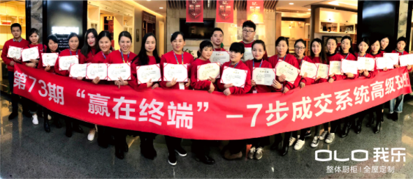 如何挑選櫥柜加盟品牌？這三大挑選準(zhǔn)則你知道幾個(gè)？