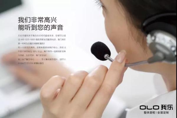 如何挑選櫥柜加盟品牌？這三大挑選準(zhǔn)則你知道幾個(gè)？