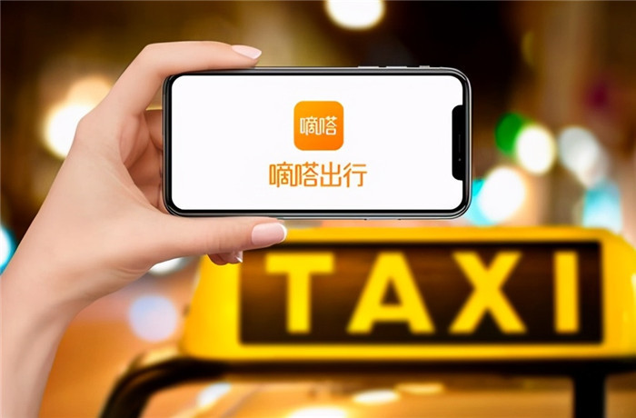 潛心研究“真順風(fēng)車(chē)”，嘀嗒順風(fēng)車(chē)獲用戶(hù)認(rèn)可，贏得市場(chǎng)
