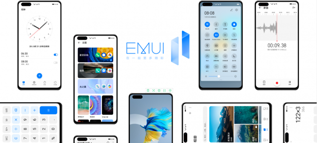 魯大師公布2020年度最流暢UI，ColorOS 斬獲牛角尖UI獎！