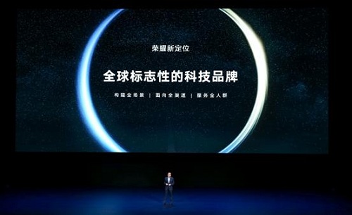 繼往開來，榮耀V40銷售火爆，再現(xiàn)華為式全體系能力