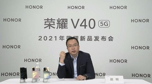 繼往開來，榮耀V40銷售火爆，再現(xiàn)華為式全體系能力