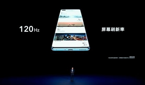 10億色+120Hz刷新+300Hz觸控！榮耀V40屏幕體驗(yàn)，前所未感