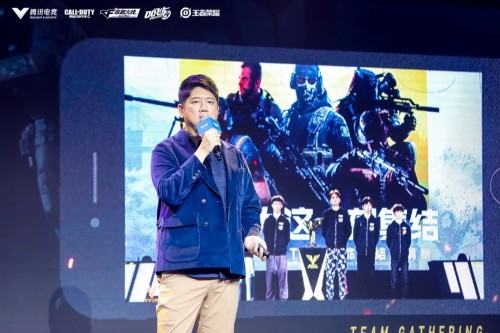 2021騰訊電競天美電競項目計劃正式發(fā)布 深圳電競制作中心由騰訊云提供5G網(wǎng)絡(luò)支持