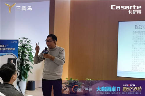 又一個品類拿下行業(yè)TOP3！這次是卡薩帝熱水器