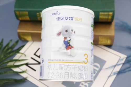 羊奶粉十強(qiáng)佳貝艾特身上的秘密，竟然藏在奶粉罐上？