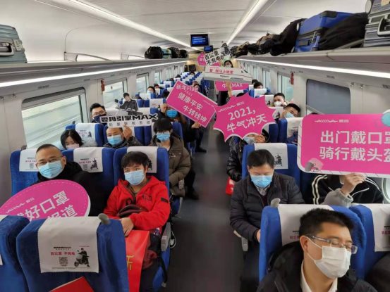 愛瑪“流動名片”正式發(fā)車，愛瑪引擎MAX傾力打造2021續(xù)航年