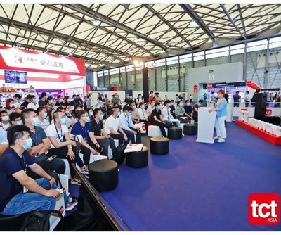 2021 TCT亞洲展移師國家會(huì)展中心，現(xiàn)已開放專業(yè)觀眾預(yù)約參觀