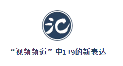 別催更電影了，韓寒要用中視頻和你聊聊