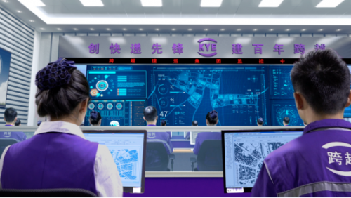 跨越速運(yùn)全國(guó)物流勞模是怎樣煉成的？