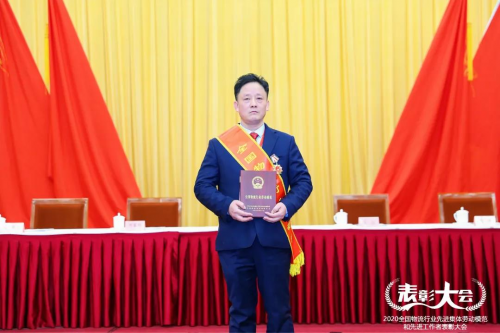 跨越速運(yùn)全國(guó)物流勞模是怎樣煉成的？