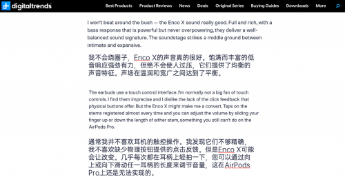 進(jìn)擊的OPPO IoT！智能家族三大產(chǎn)品實(shí)力圈粉
