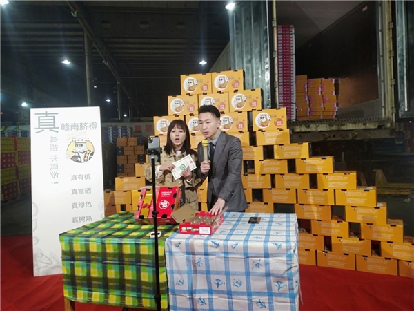 采訪KK購主播歡歡，談直播電商發(fā)展的3個(gè)新趨勢(shì)！