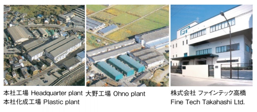 Janis是誰？松下助力其攪局國內(nèi)智能衛(wèi)浴市場