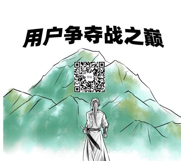 號(hào)稱“5G時(shí)代用戶收割機(jī)”的ICC，究竟是何方神圣？