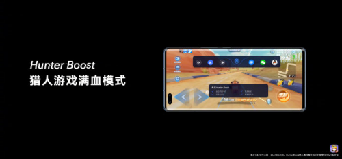 狙擊突擊誰是王者？榮耀V40攜手使命召喚手游開啟射擊游戲陣營大戰(zhàn)