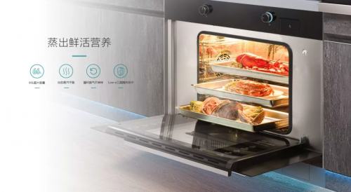 森歌集成灶排名第幾？國內(nèi)集成灶10大品牌，行業(yè)發(fā)展的風(fēng)向標(biāo)