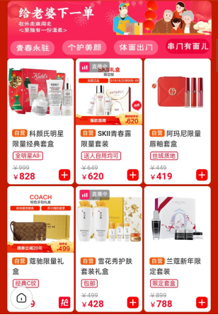 過年不回家？上蘇寧年貨節(jié)一招解決妻子的“河?xùn)|獅吼”