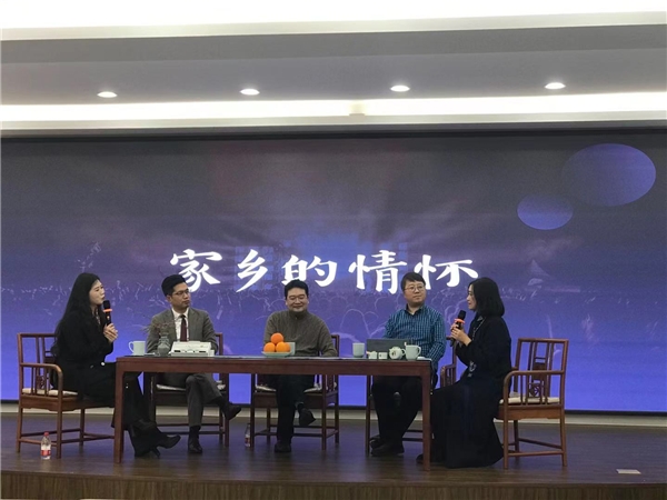 《新階層·新主張》講述家鄉(xiāng)故事，抒發(fā)家國(guó)情懷