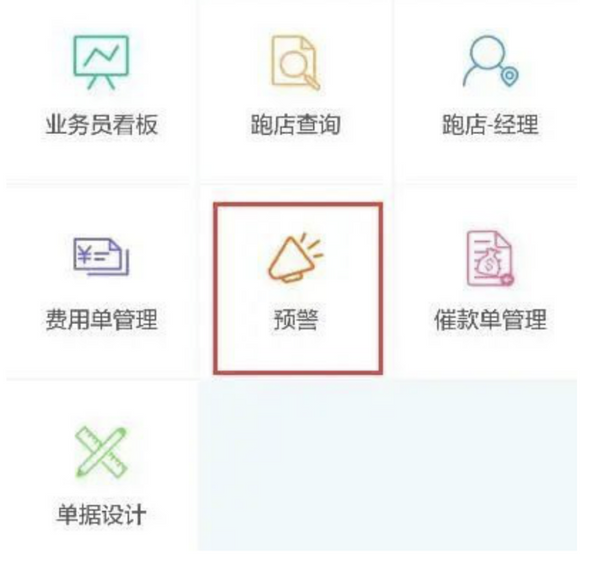 小微企業(yè)移步“云端”開新局，高效響應(yīng)業(yè)務(wù)需求
