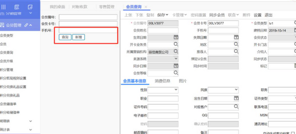 小微企業(yè)移步“云端”開新局，高效響應(yīng)業(yè)務(wù)需求