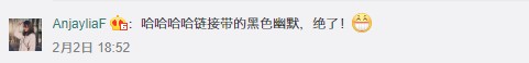 手握2000專利的酷狗，以實力反擊流言“太硬核”