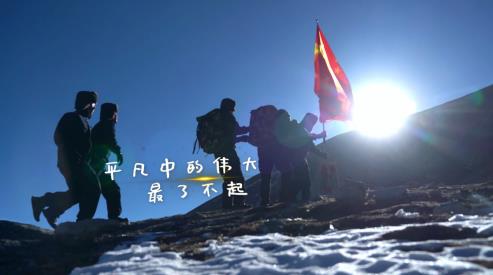 人工智能小冰致敬人類：一餐一飯都值得珍惜，人生沒有容易，幸福只能進(jìn)擊